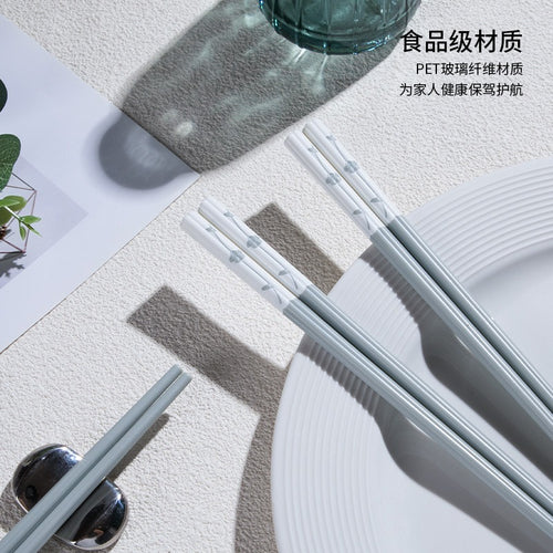 2024 New One-Person Alloy Chopsticks | Non-Slip, High-Temperature Resistant