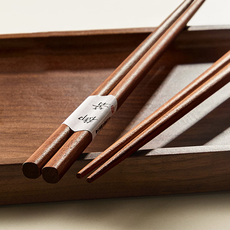 Natural Black Walnut Wooden Chopsticks | High-End Household, Spaghetti and Kitchen Cooking