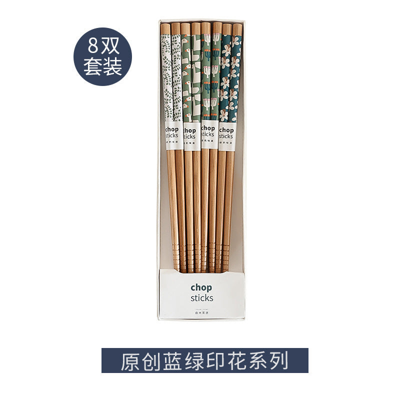 8 Pairs of Bamboo Chopsticks | Naturally Non-Moldy, Easy and Creative Printing, Non-Slip