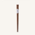 Natural Black Walnut Wooden Chopsticks | High-End Household, Spaghetti and Kitchen Cooking